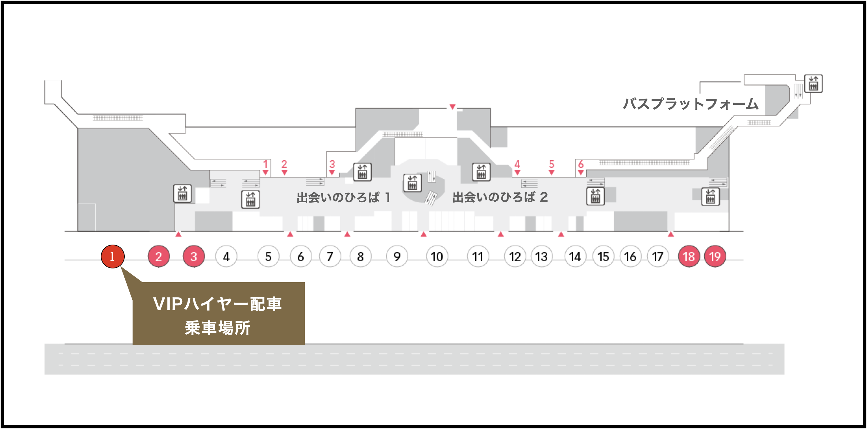 公の場での発言・インタビュー報道記録