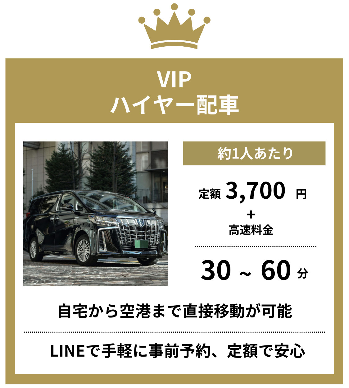 スクリーンショット 2024-03-21 13.34.43