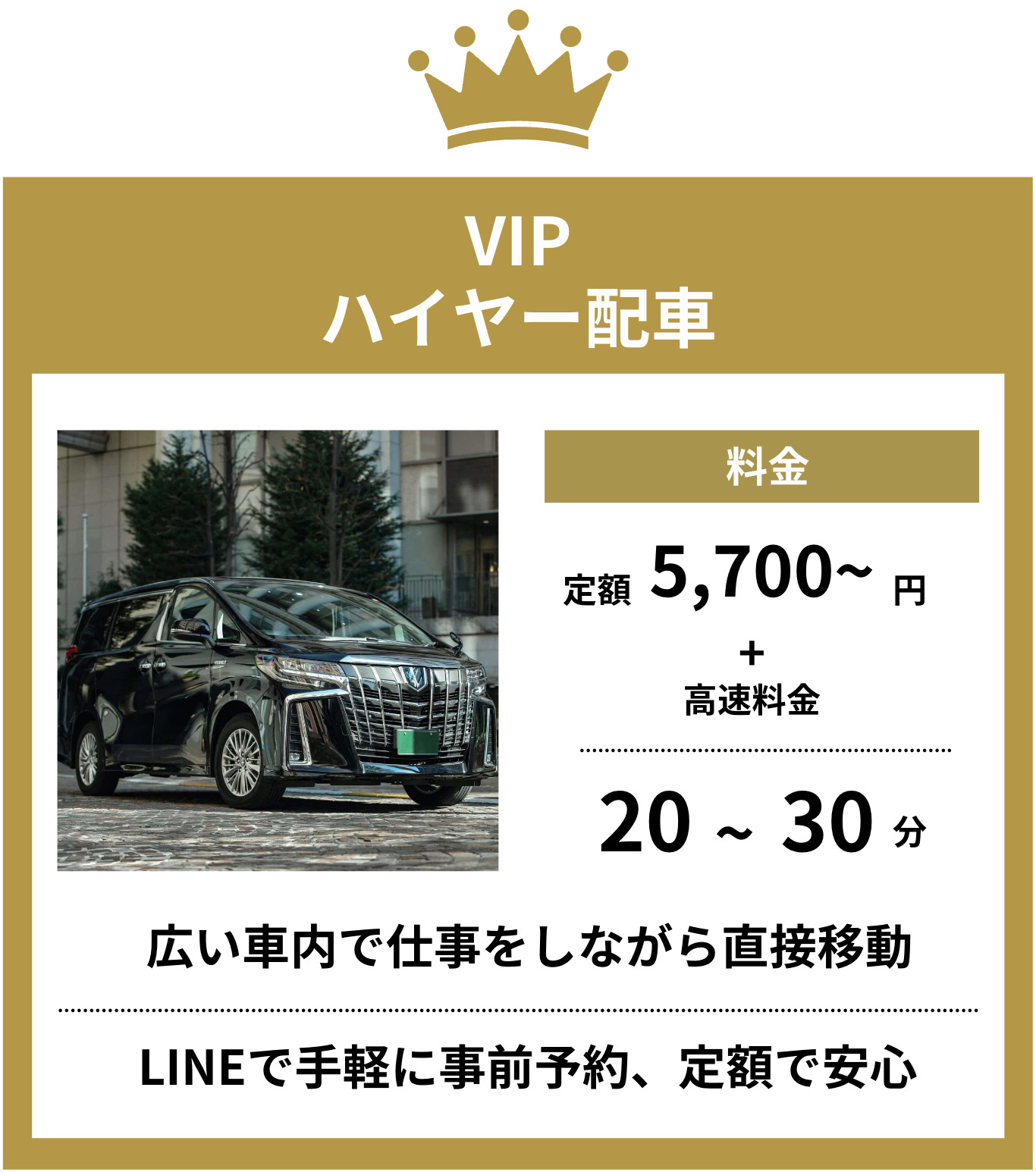 スクリーンショット 2024-03-27 13.51.37